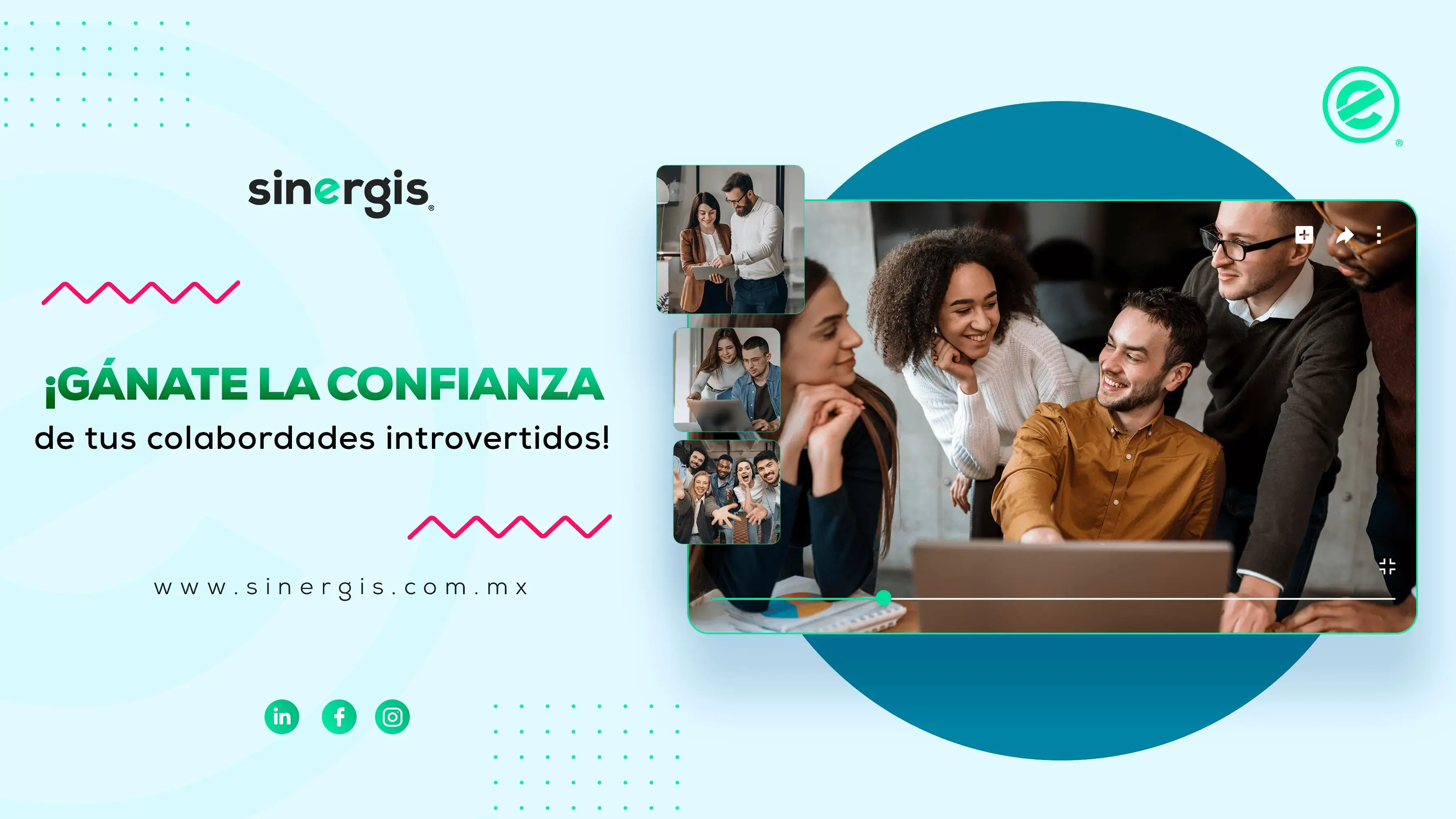 Gánate la confianza de tus colaboradores introvertidos