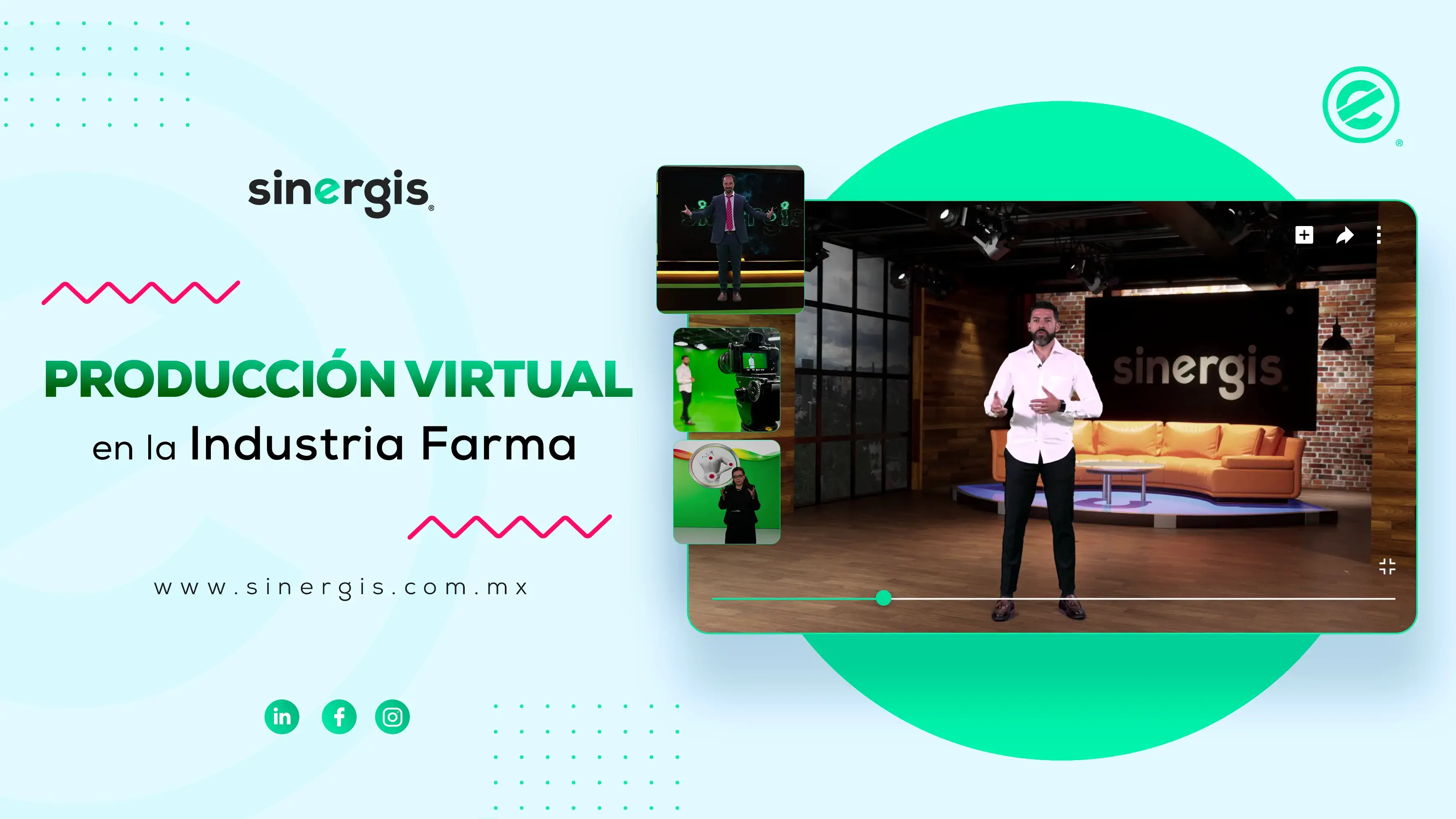 Producción Virtual en la Industria Farma